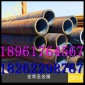 现货供应无缝高压锅炉管 20G高压锅炉管 现货3087低中压锅炉管